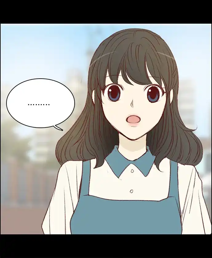 女友比我帅 [第56话] 变身了？！ 第15页