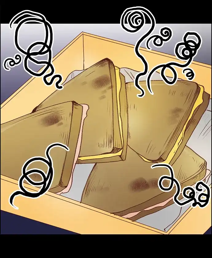 女友比我帅 [第66话] 咔嚓 第14页