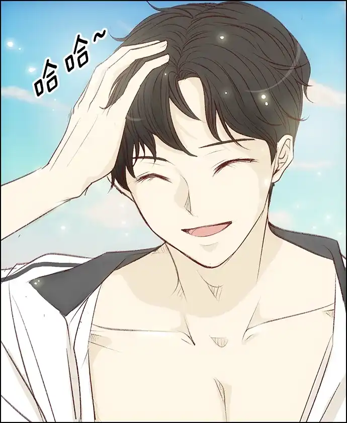 女友比我帅 [第68话] 我的女友 第19页