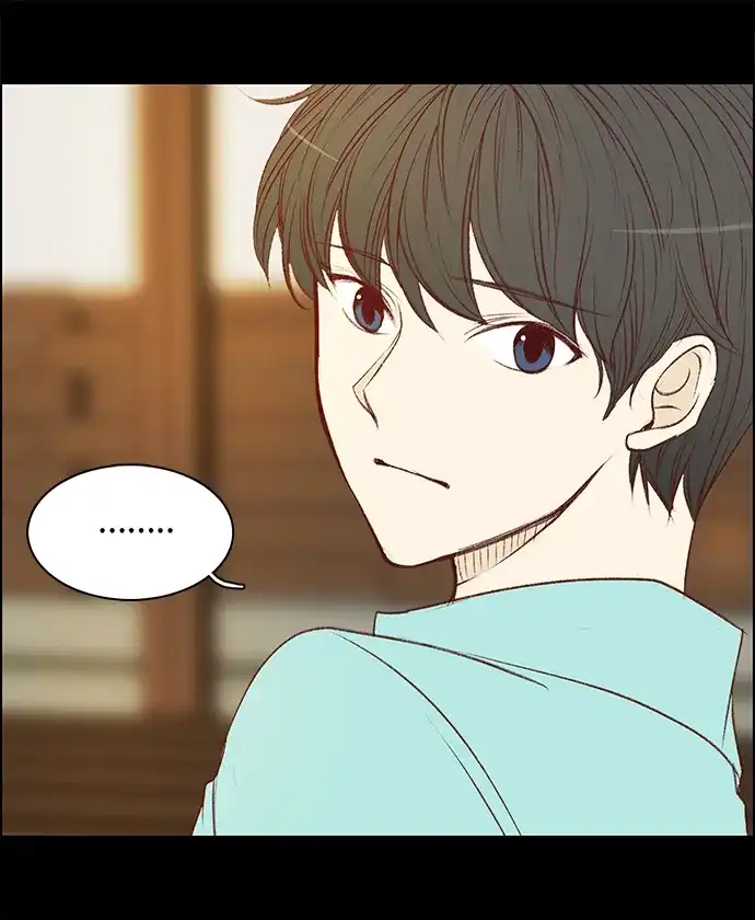 女友比我帅 [第74话] 担心 第23页