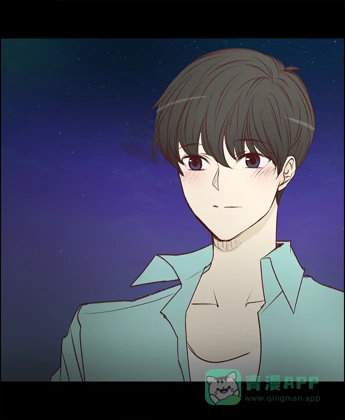 女友比我帅 [第76话] 走吧 第21页
