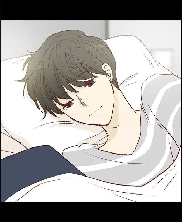 女友比我帅 [第80话] 不一样了 第4页