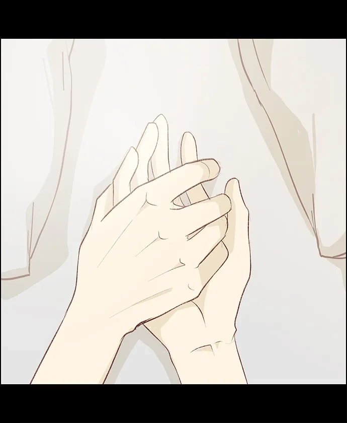 女友比我帅 [第80话] 不一样了 第3页