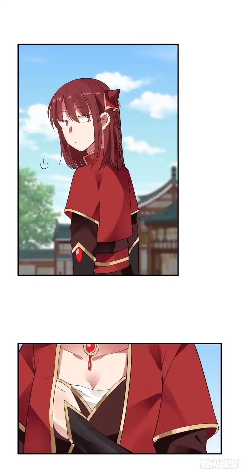 《女装不是我的错》小偷 第18页
