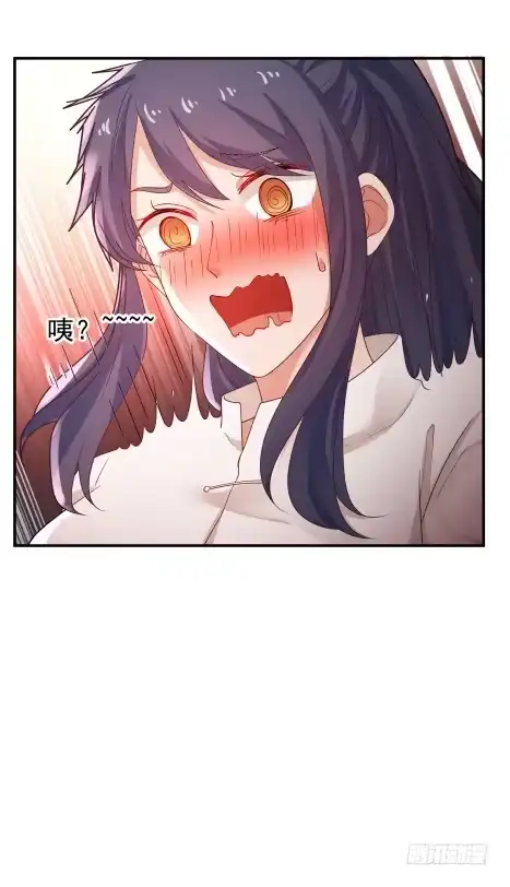 《女装不是我的错》敢爱敢恨 第28页