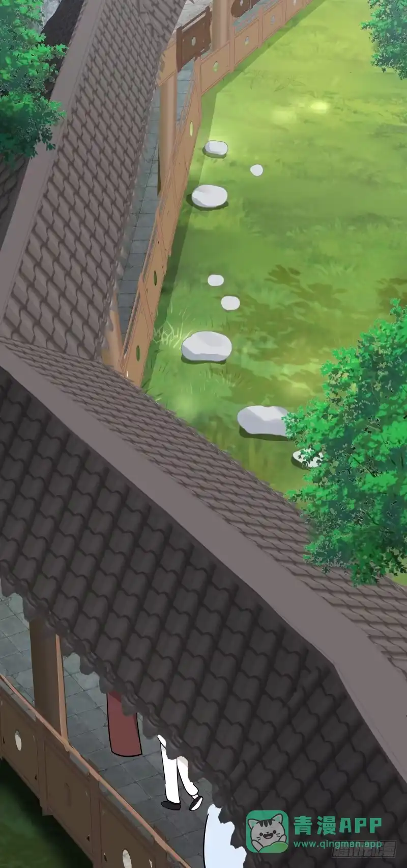 《女装不是我的错》放开那女孩 第11页
