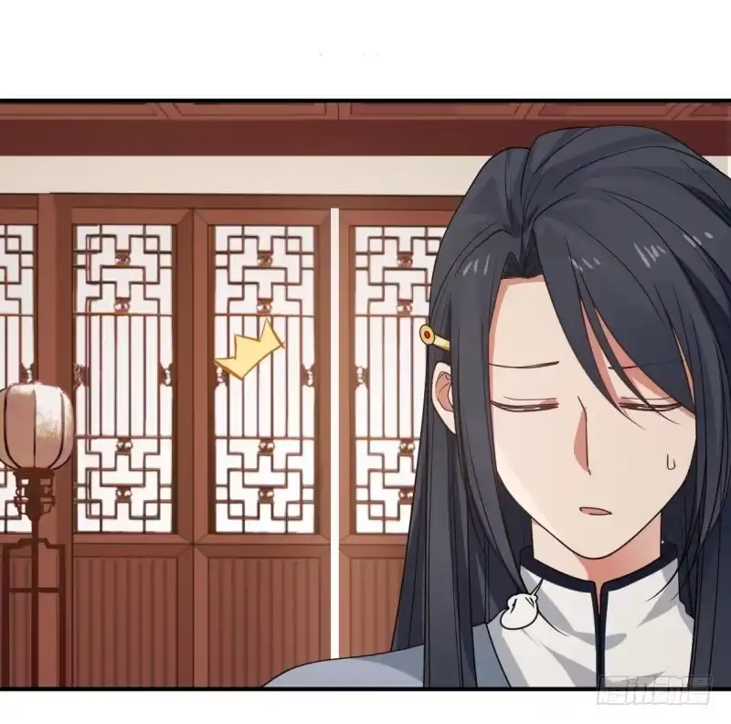 《女装不是我的错》必有一女 第32页