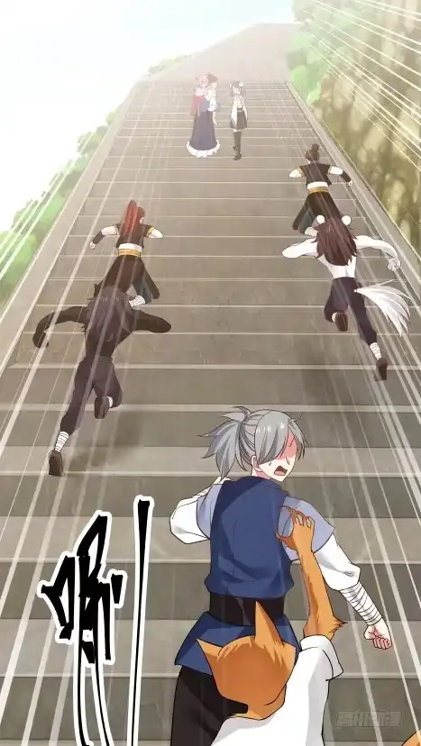 《女装不是我的错》妖兽？ 第10页