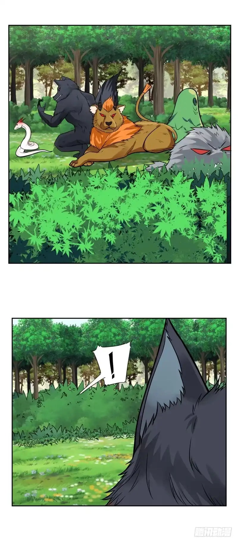 《女装不是我的错》出其不意 第3页