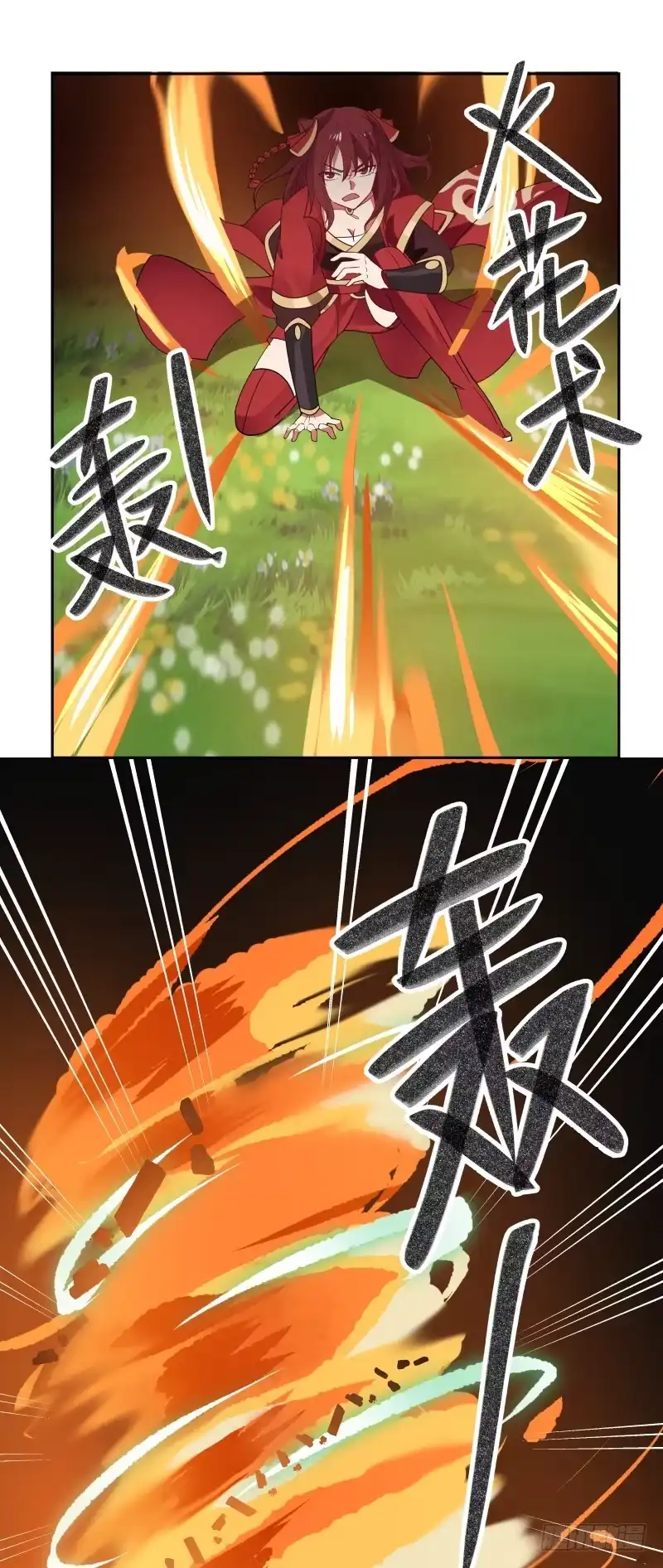 《女装不是我的错》狗急了还咬人呢！ 第9页