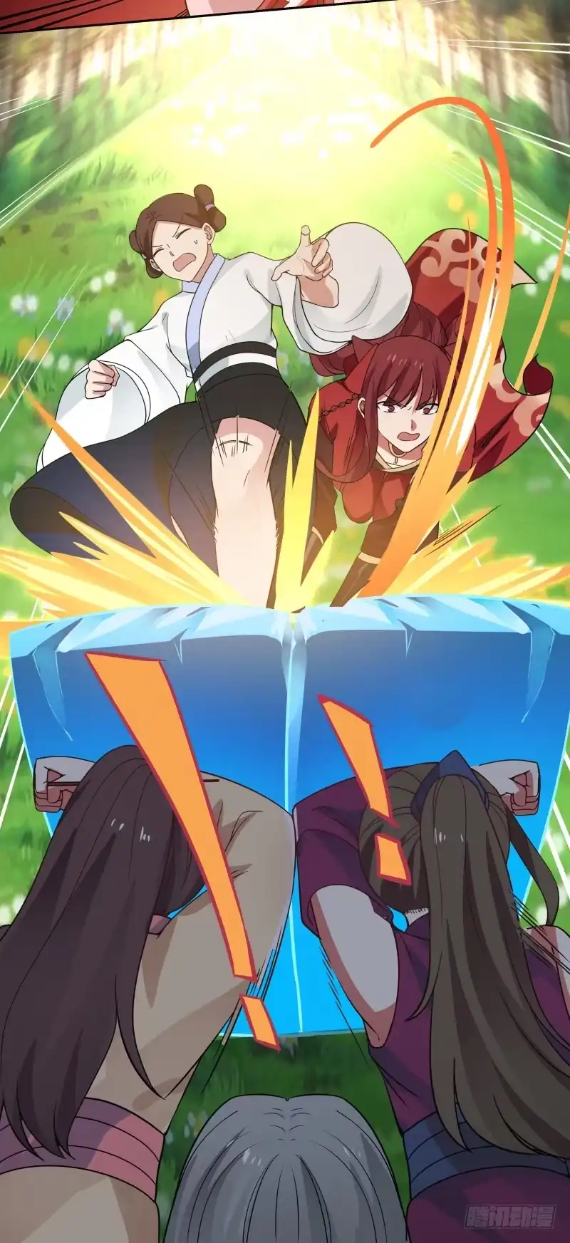 《女装不是我的错》狗急了还咬人呢！ 第12页