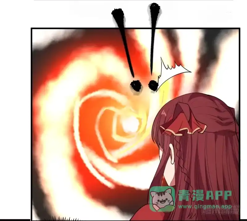 《女装不是我的错》检验成果 第26页