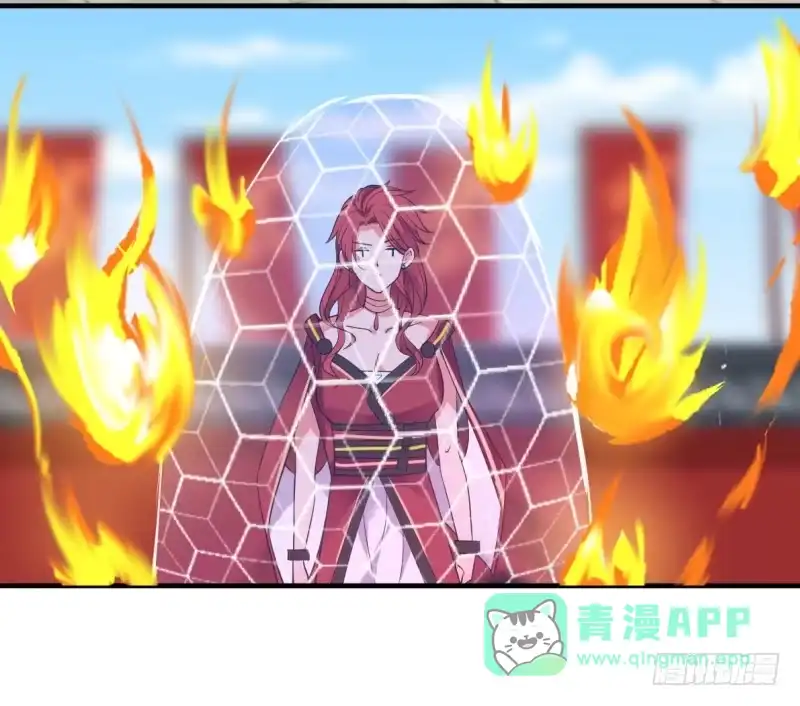 《女装不是我的错》检验成果 第11页
