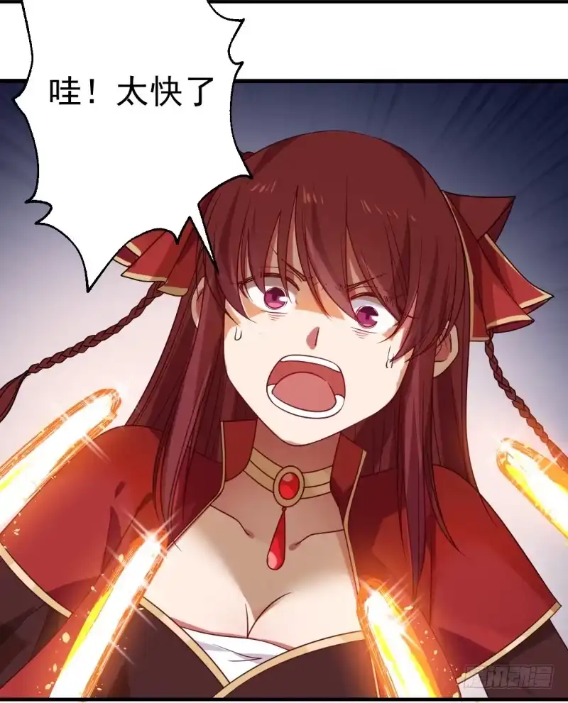 《女装不是我的错》检验成果 第18页