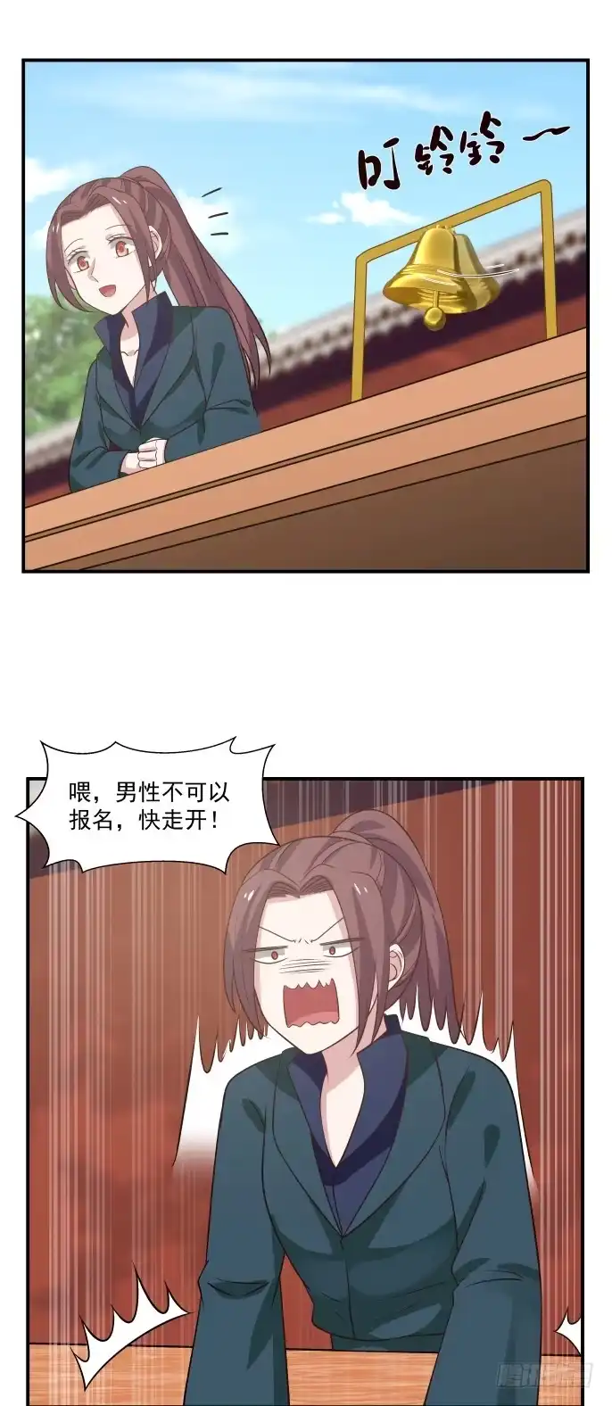 《女装不是我的错》选美大赛男性组！ 第12页