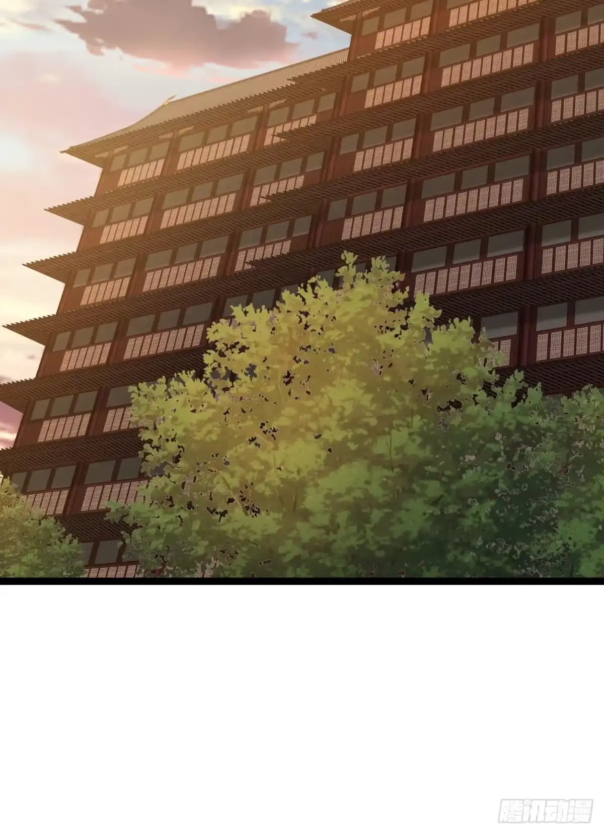 《女装不是我的错》故事与梅枝 第28页
