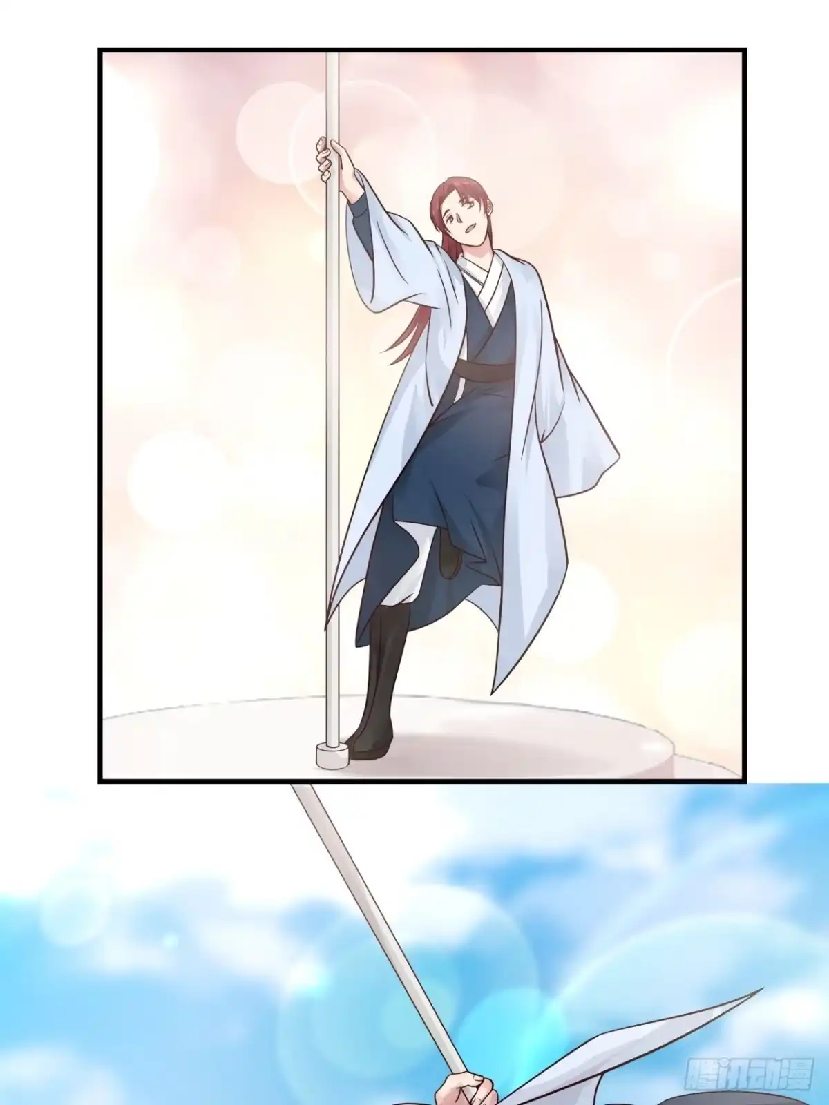 《女装不是我的错》肮脏的行径做起来容易 第2页