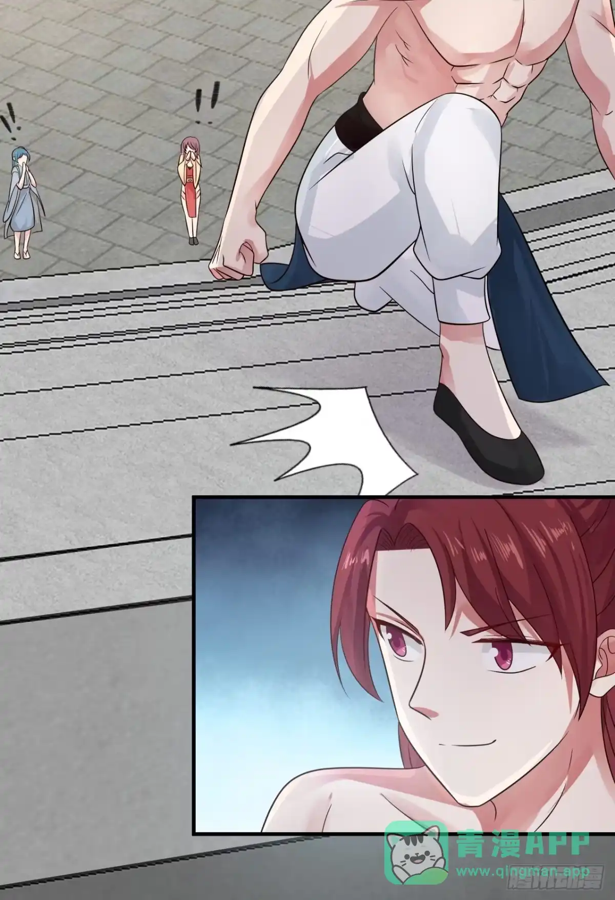 《女装不是我的错》肮脏的行径做起来容易 第16页
