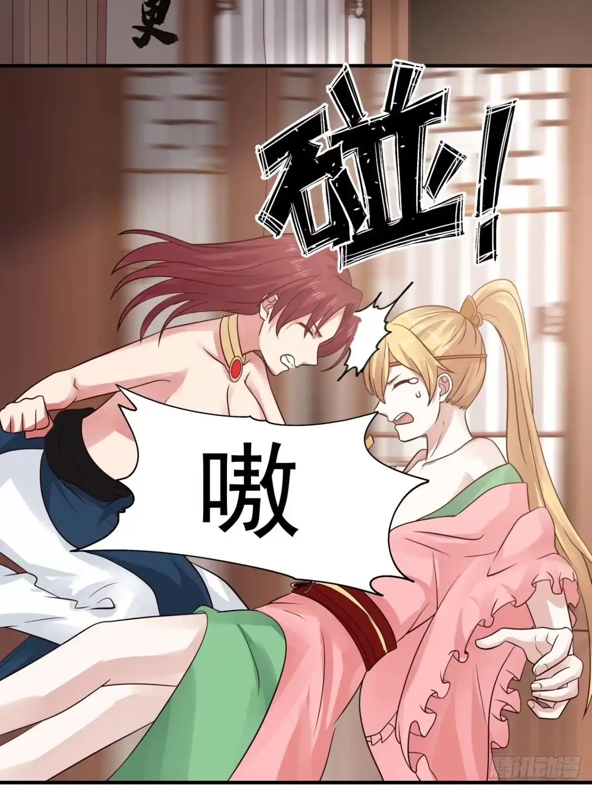 《女装不是我的错》肮脏的行径做起来容易 第24页