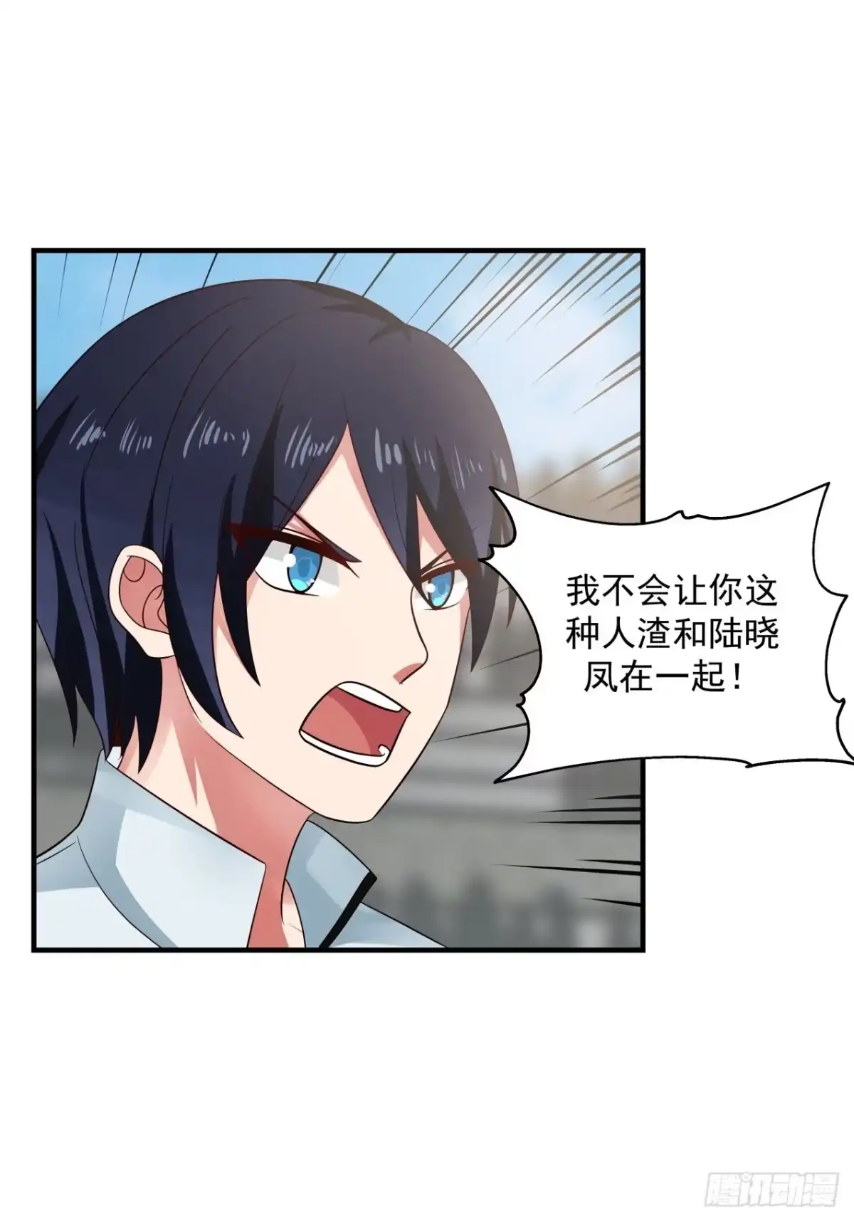 《女装不是我的错》肮脏的行径做起来容易 第10页