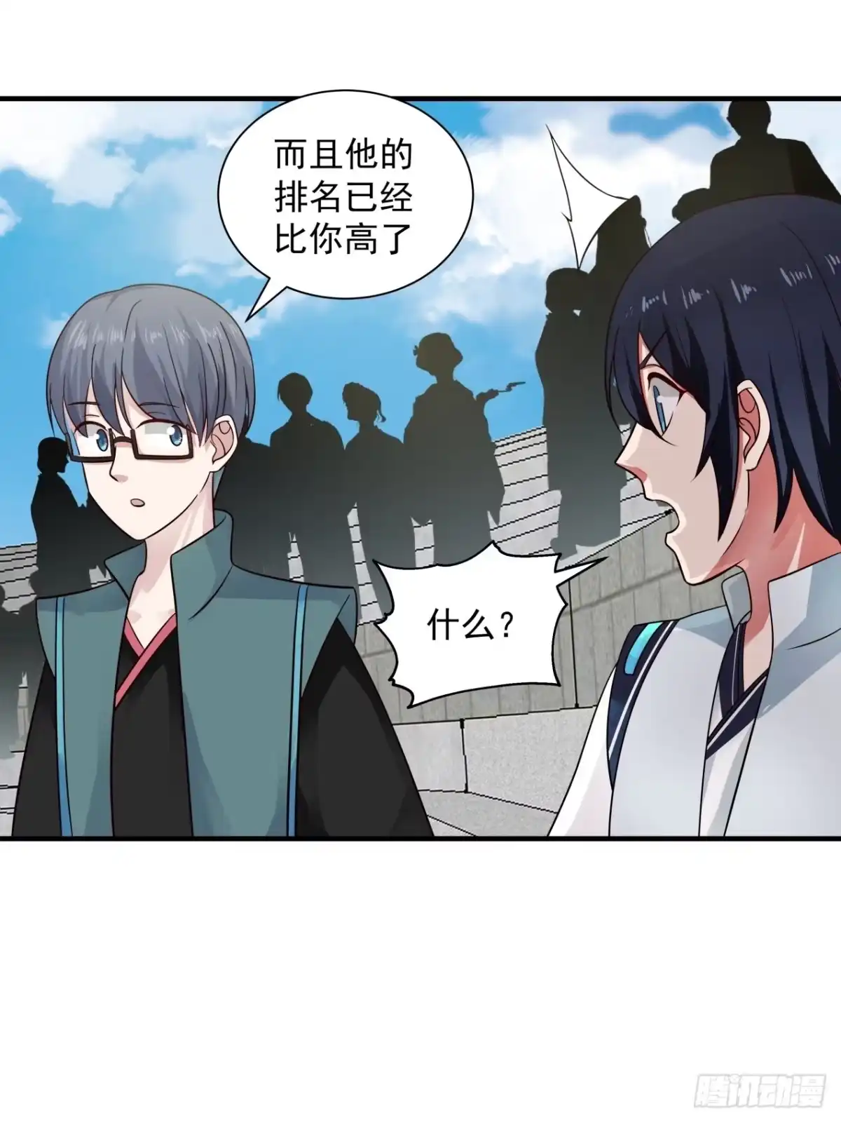《女装不是我的错》肮脏的行径做起来容易 第12页