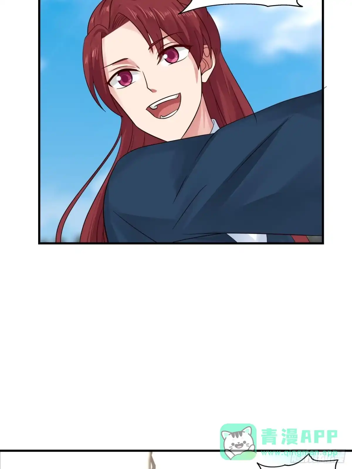 《女装不是我的错》肮脏的行径做起来容易 第6页