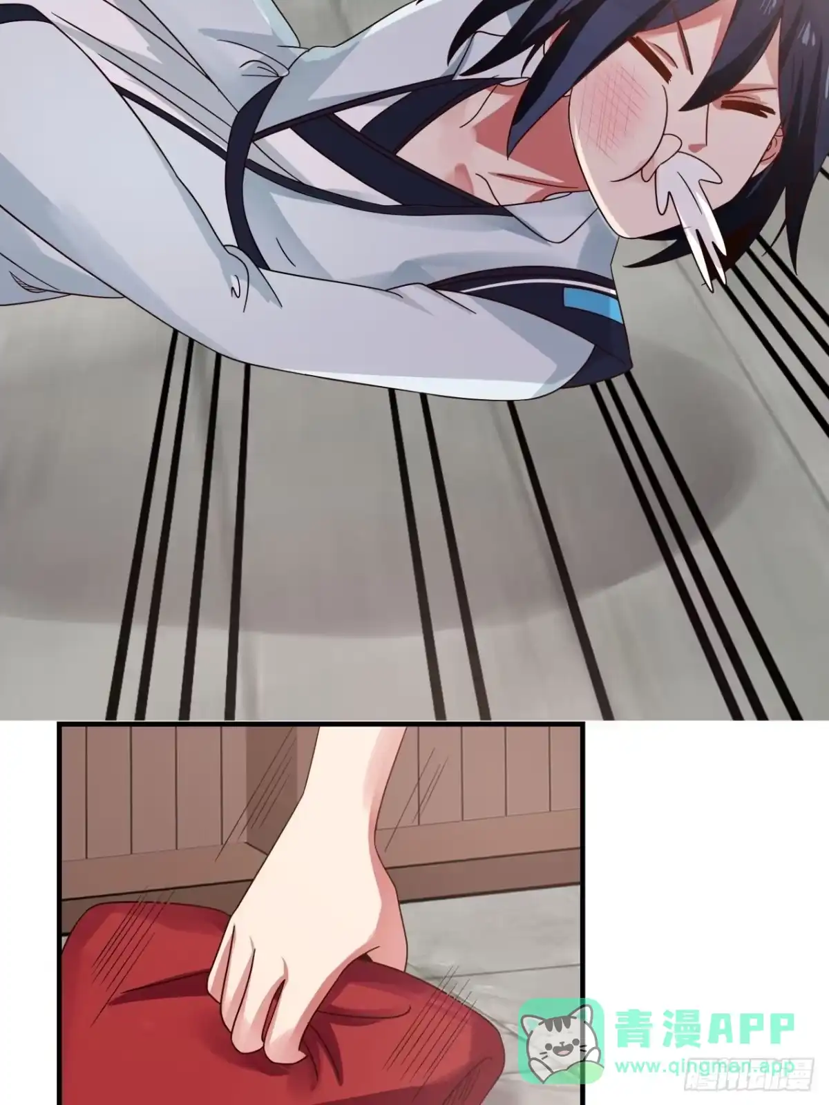 《女装不是我的错》心灰意冷的男人 第21页