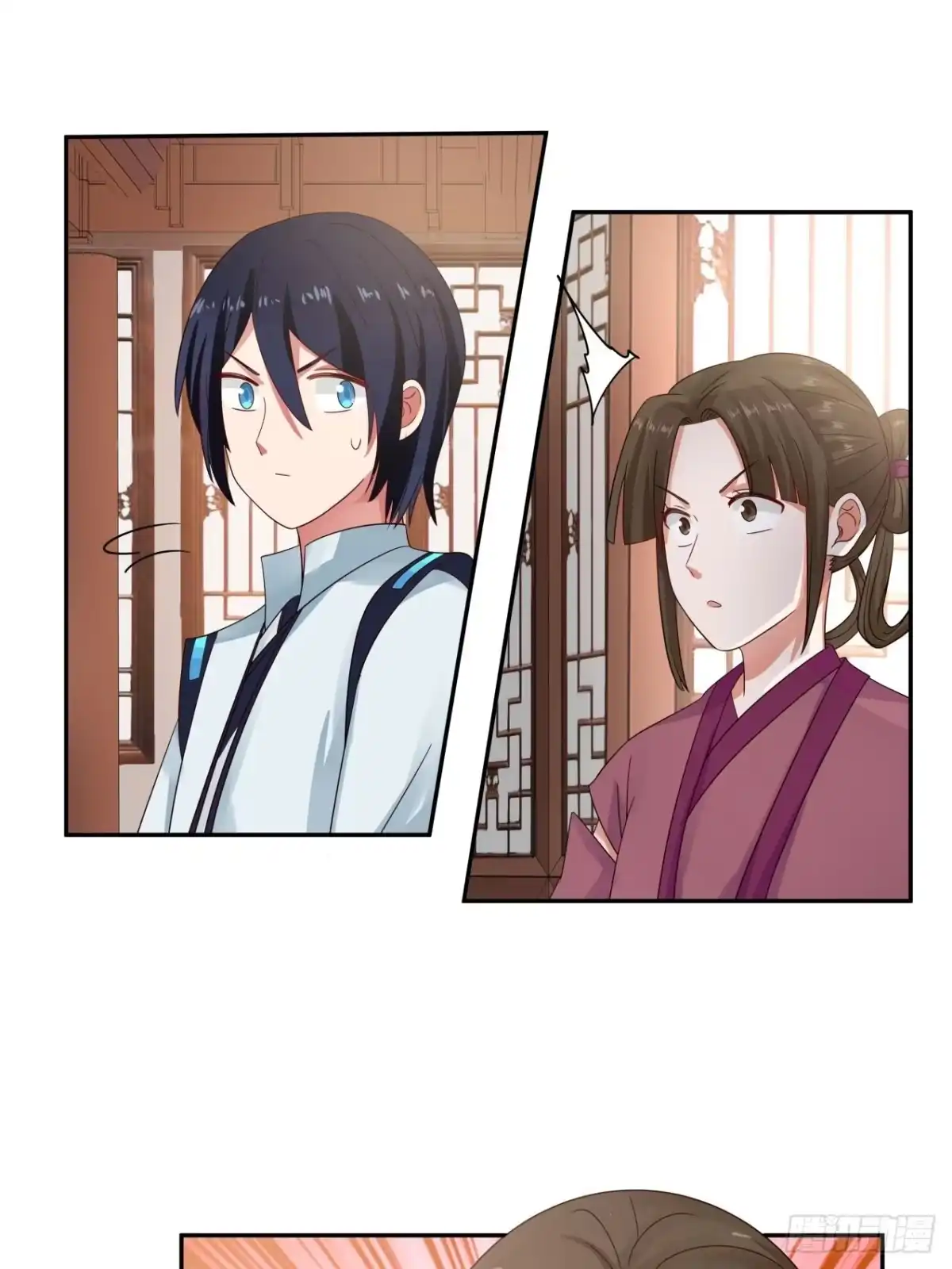 《女装不是我的错》心灰意冷的男人 第27页