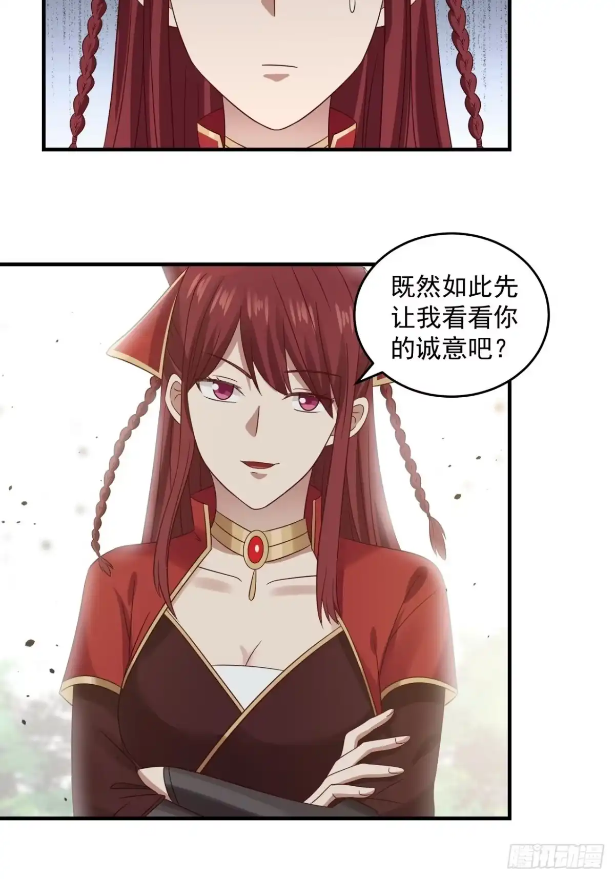 《女装不是我的错》女孩都有自己的旋律 第28页