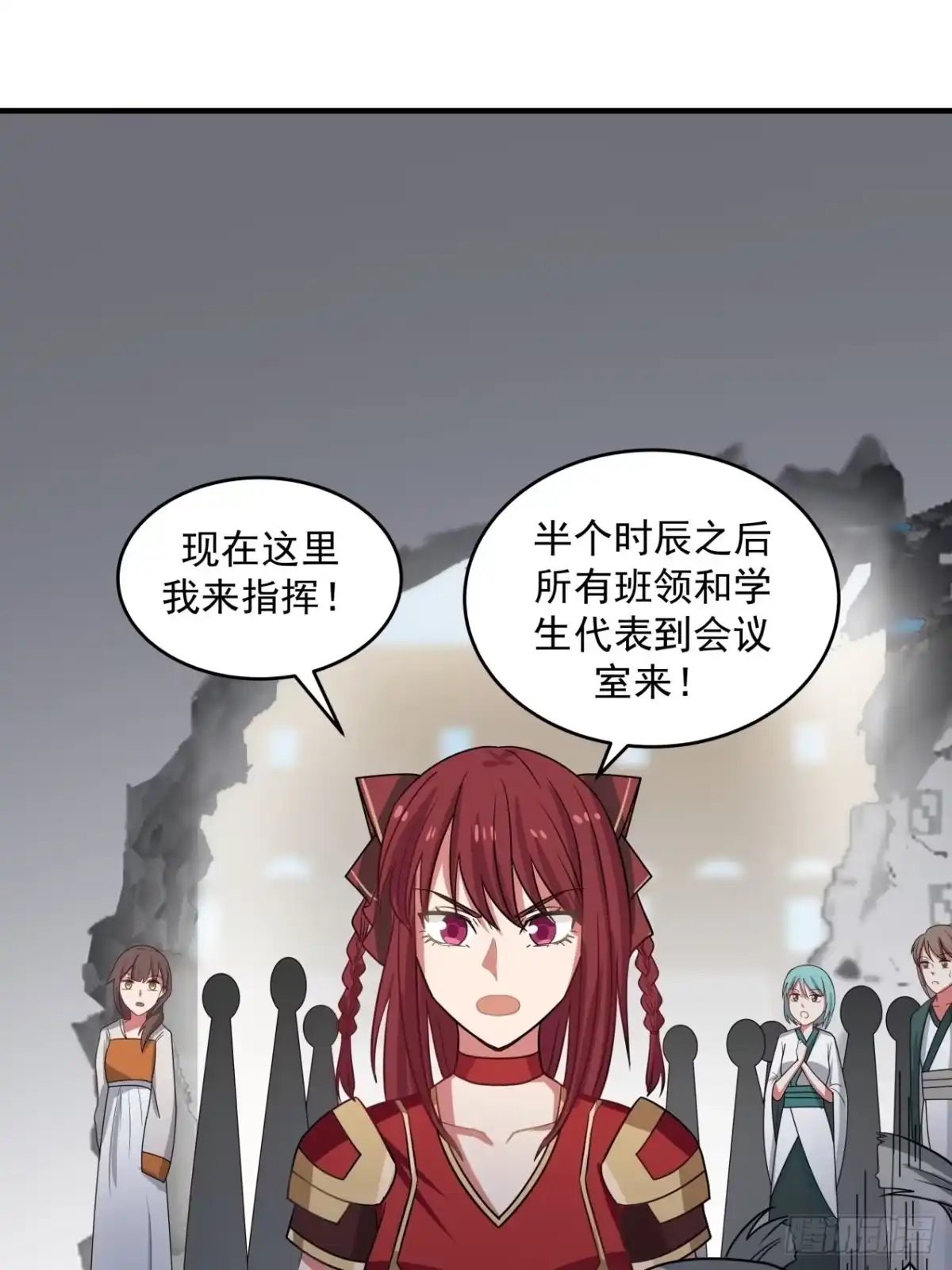 《女装不是我的错》触顶的道路很漫长 第2页