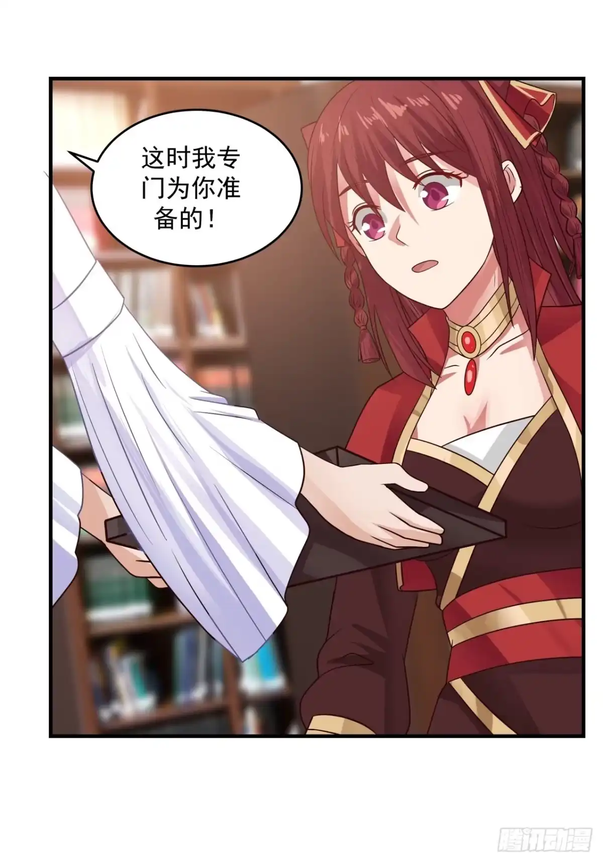 《女装不是我的错》那么代价是什么呢 第7页