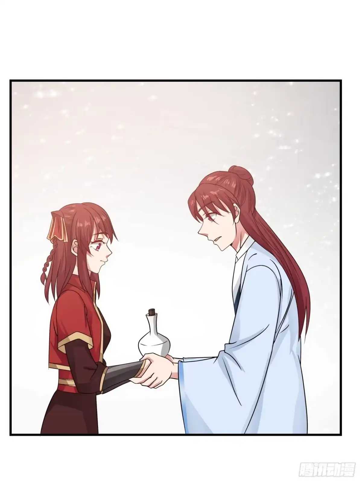 《女装不是我的错》那么代价是什么呢 第18页