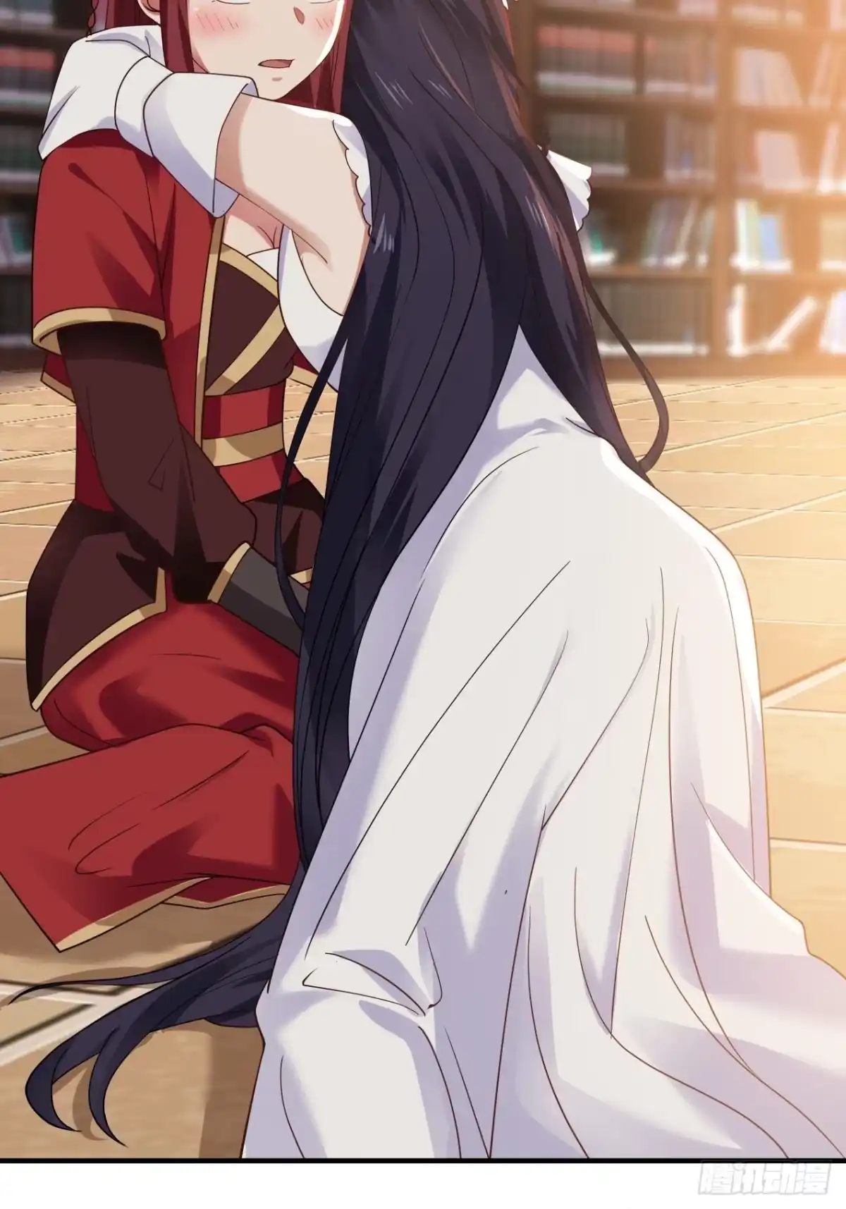 《女装不是我的错》正真的女儿 第13页