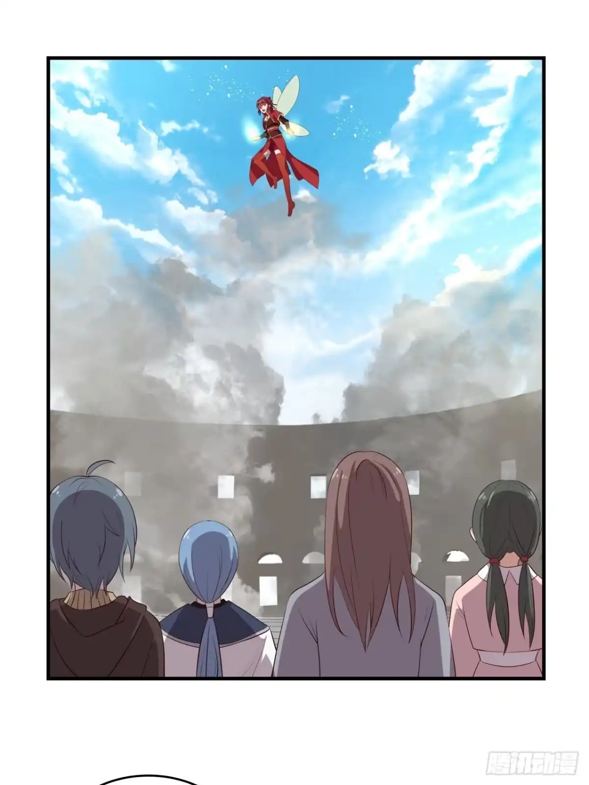 《女装不是我的错》女装不是我的错！ 第2页