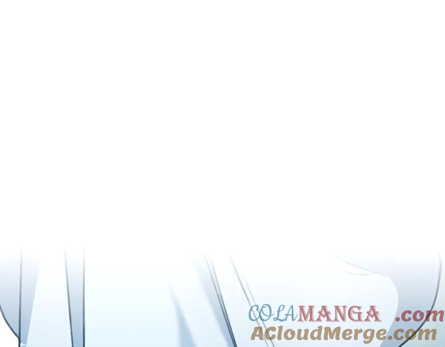 野林·狂爱 第45话 终于相见 第157页