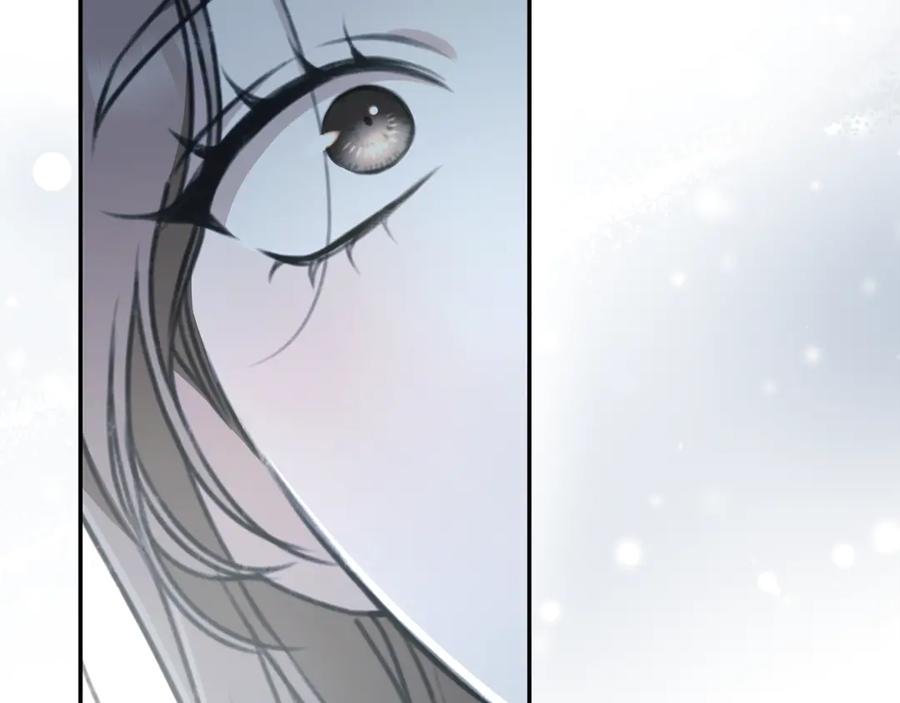 野林·狂爱 第45话 终于相见 第178页