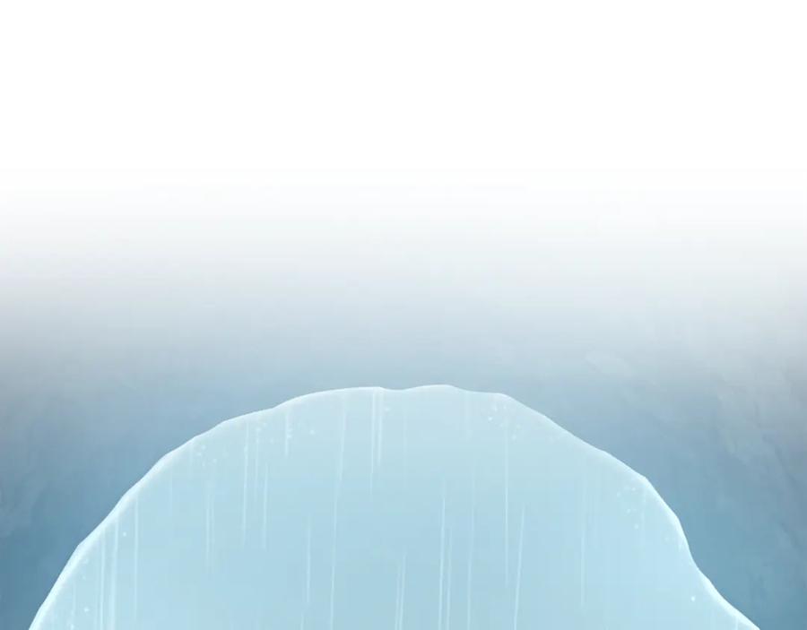 野林·狂爱 第45话 终于相见 第172页
