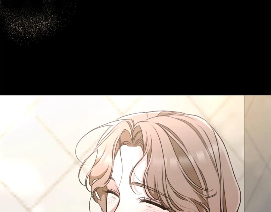 野林·狂爱 第45话 终于相见 第207页