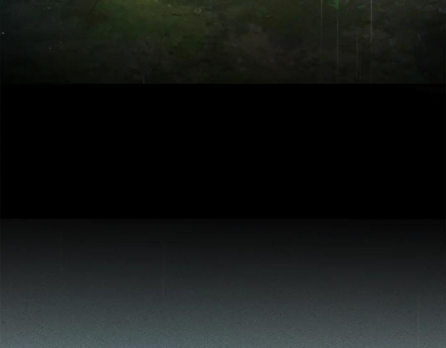 野林·狂爱 第45话 终于相见 第150页
