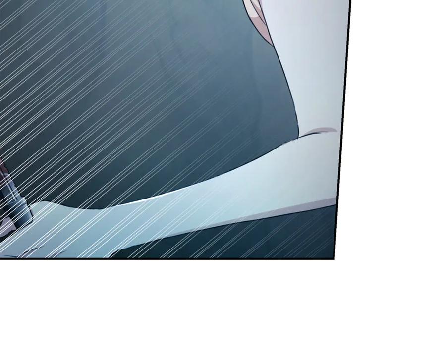 野林·狂爱 第45话 终于相见 第168页