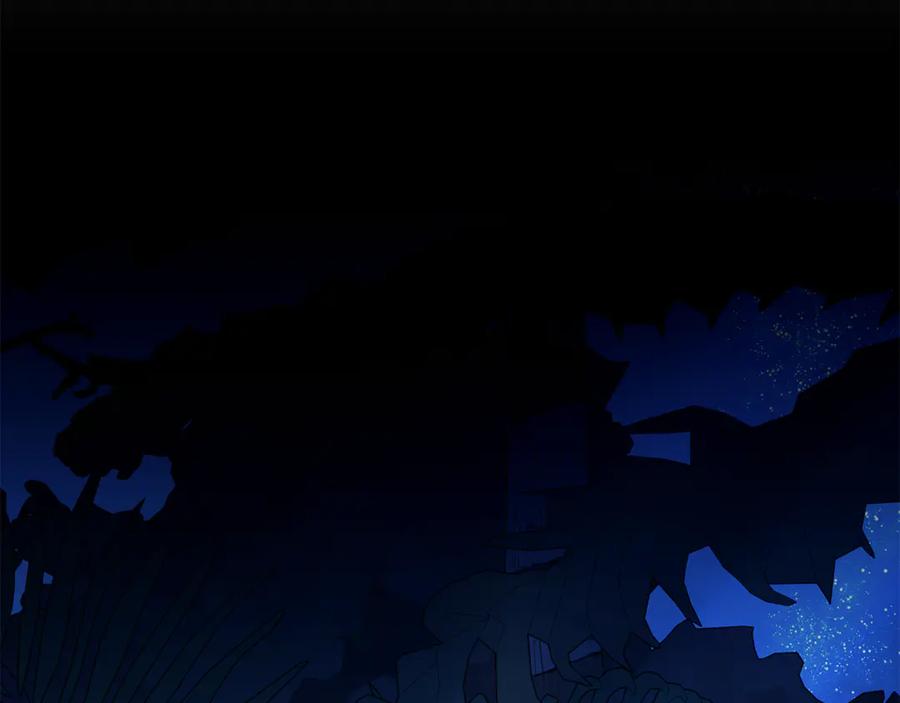 野林·狂爱 第45话 终于相见 第191页