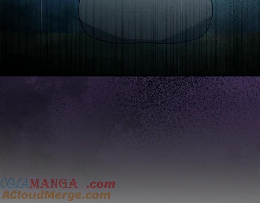 野林·狂爱 第45话 终于相见 第153页