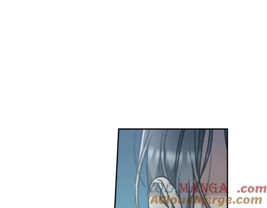野林·狂爱 第45话 终于相见 第169页