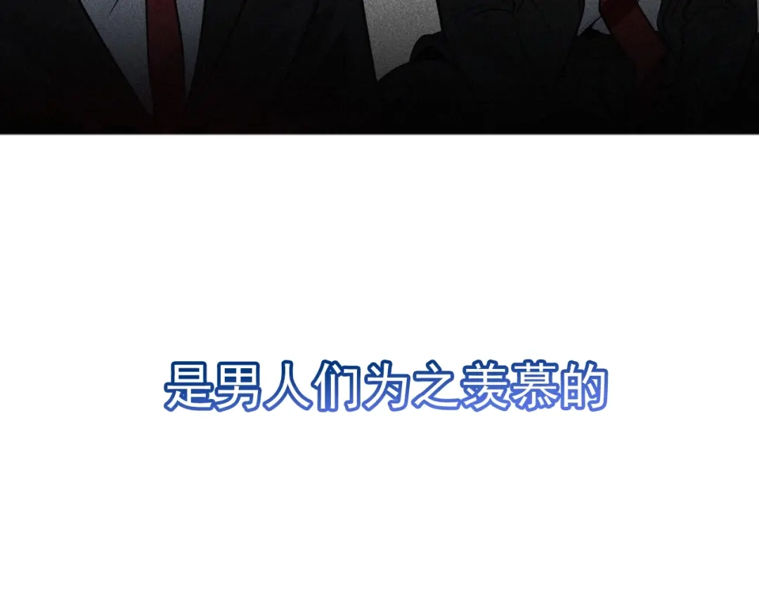 女总裁的贴身高手 序章：兵王化身小保安 恣意花丛 第10页