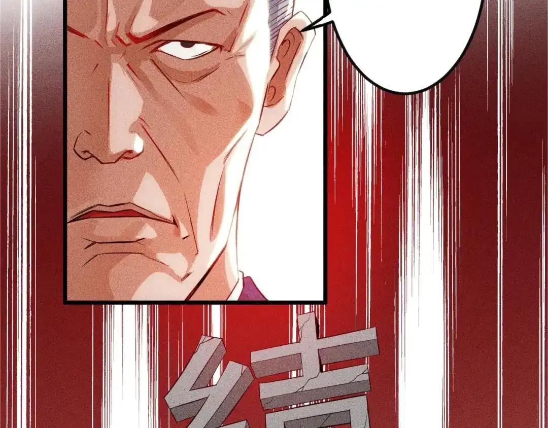 女总裁的贴身高手 序章：兵王化身小保安 恣意花丛 第19页