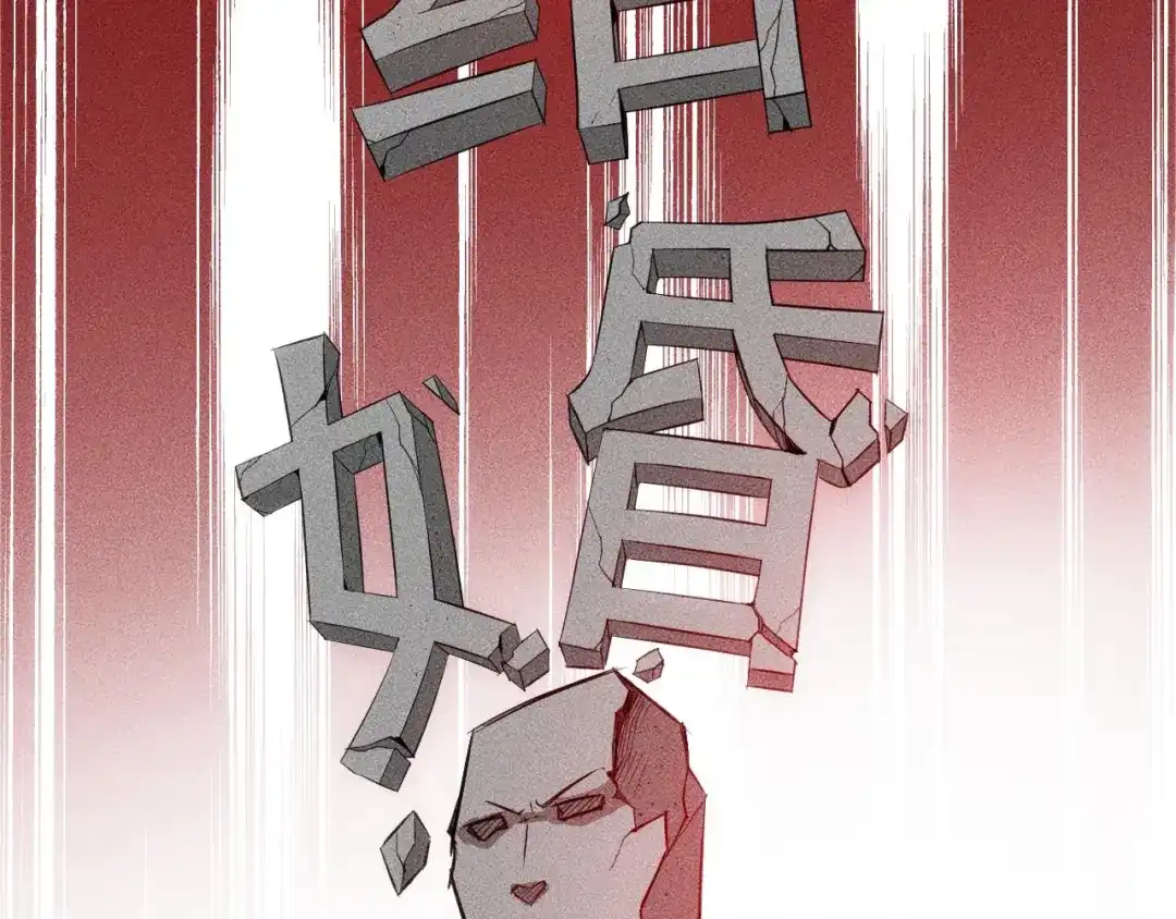 女总裁的贴身高手 序章：兵王化身小保安 恣意花丛 第20页