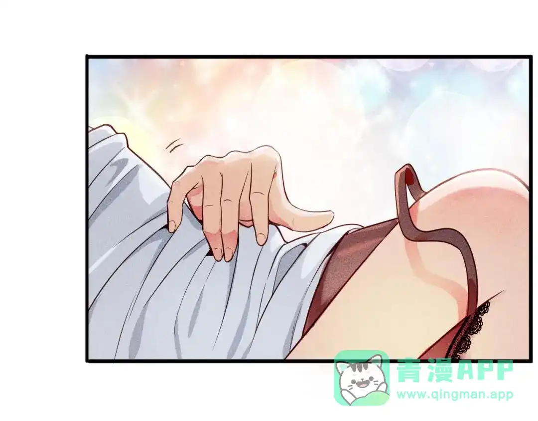 女总裁的贴身高手 序章：兵王化身小保安 恣意花丛 第11页