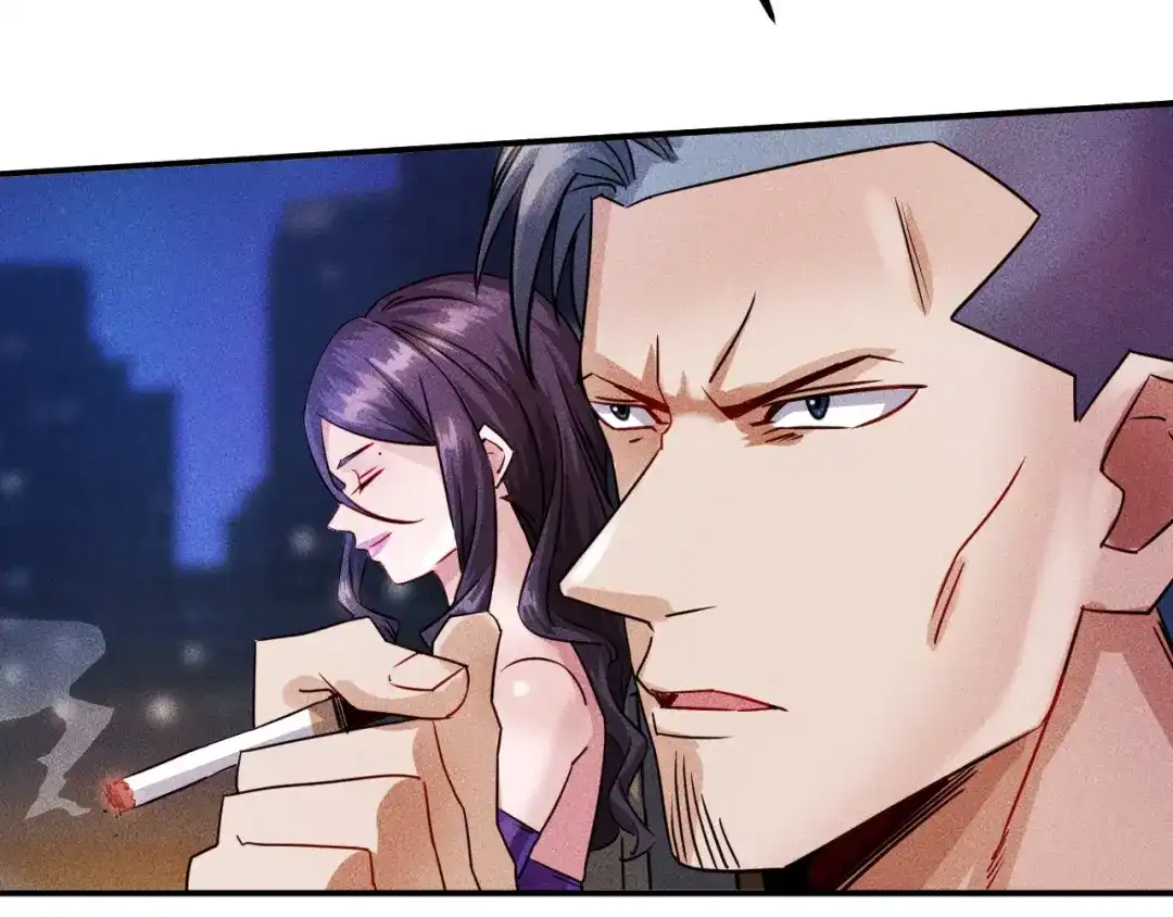 女总裁的贴身高手 第9话 彪悍的老丈人 第23页