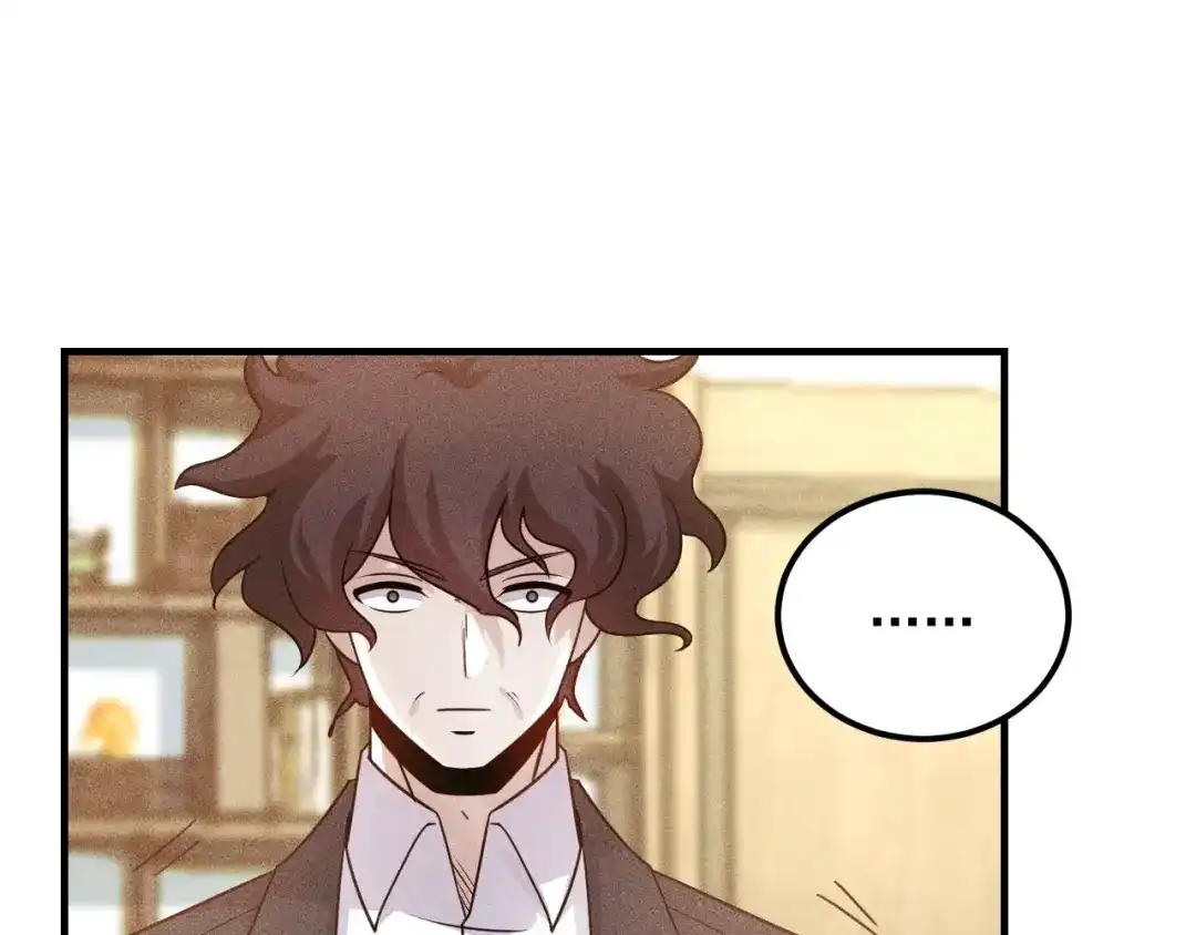 女总裁的贴身高手 第99话 女保镖 第12页