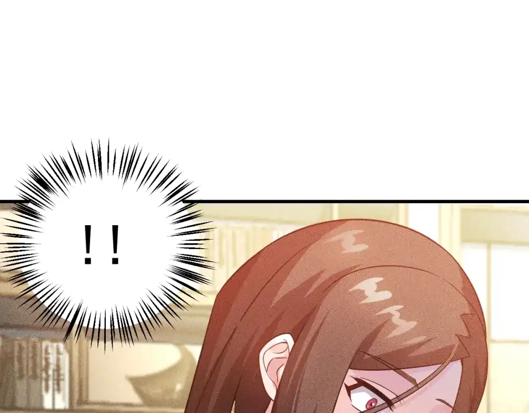 女总裁的贴身高手 第99话 女保镖 第3页